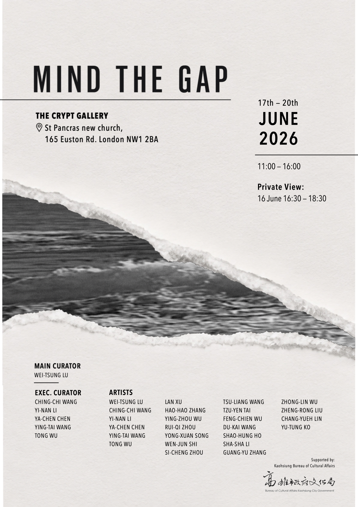 Mind the Gap exhibition poster