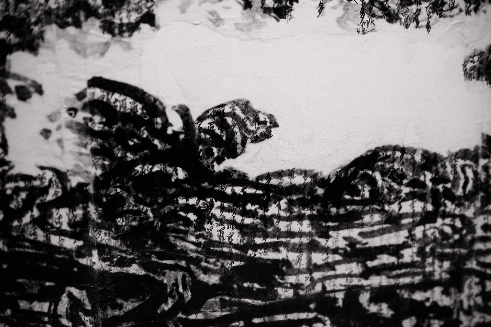 Guanzizai II detail 2