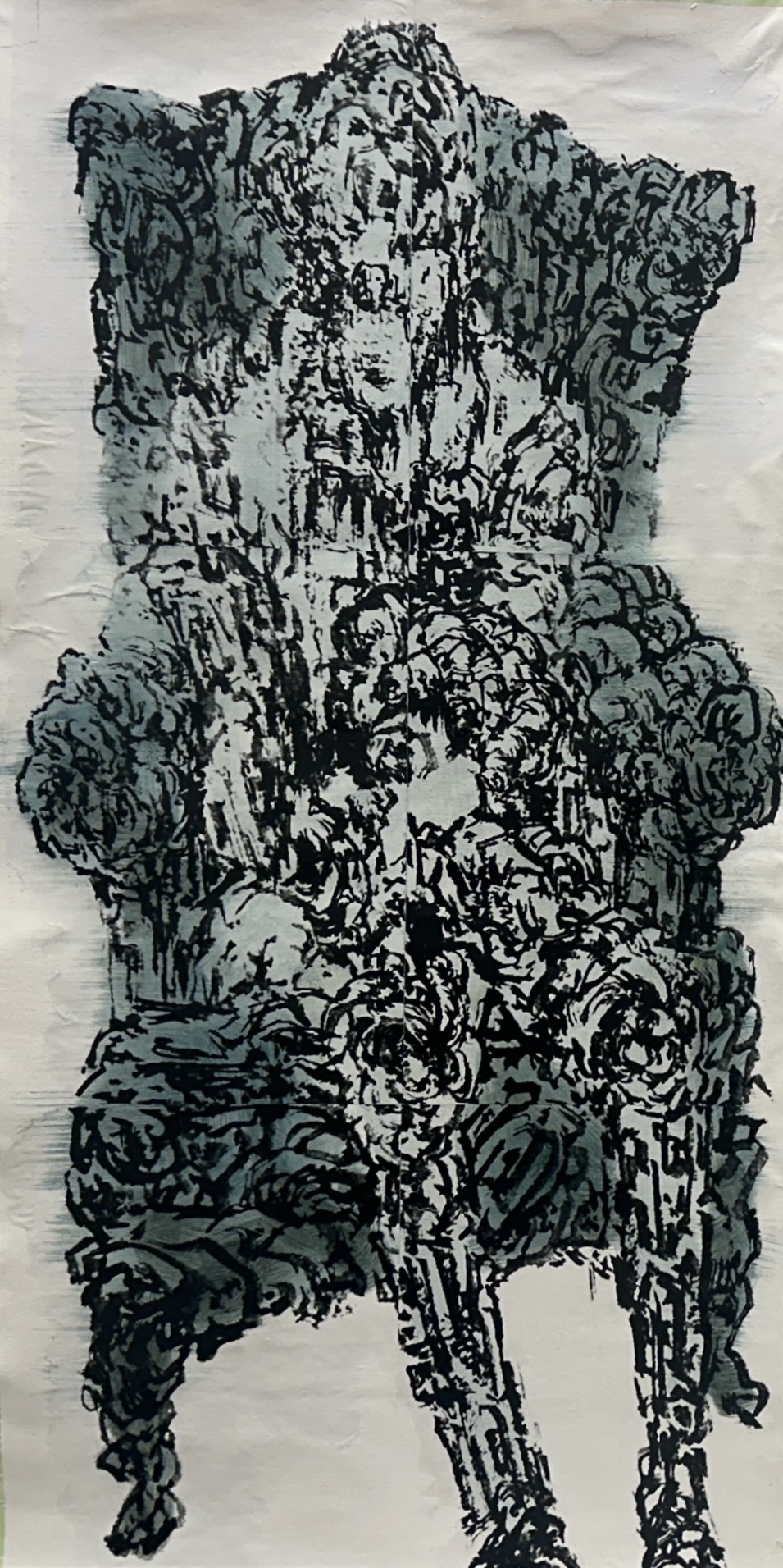 Guanzizai I